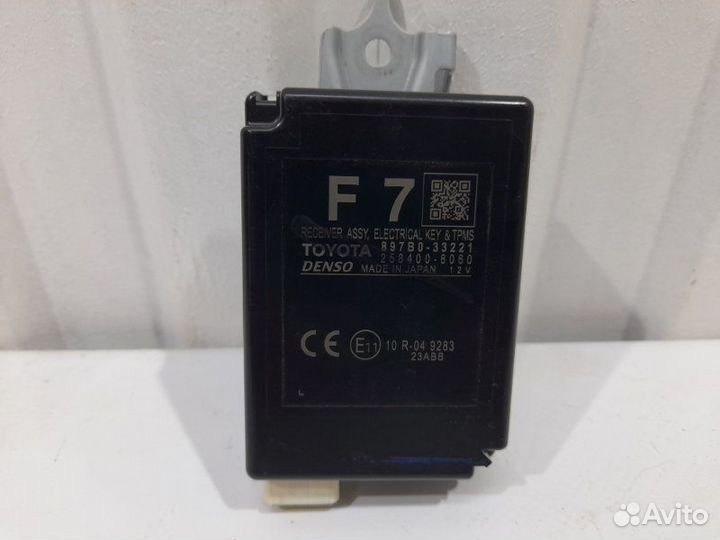 Блок электронный Toyota Camry Xv70 2AR-FE