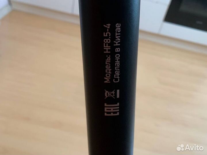 Электросамокат digma HF8.5-4