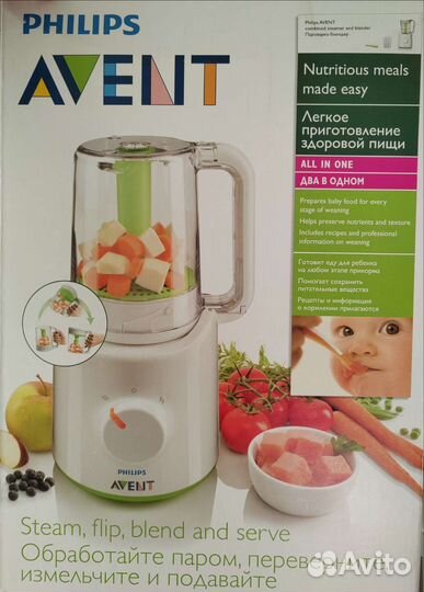 Пароварка блендер philips avent 2 в 1