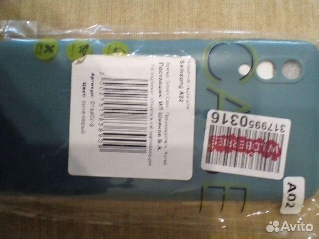 Чехол на samsung A02