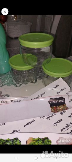 Контейнеры для специй