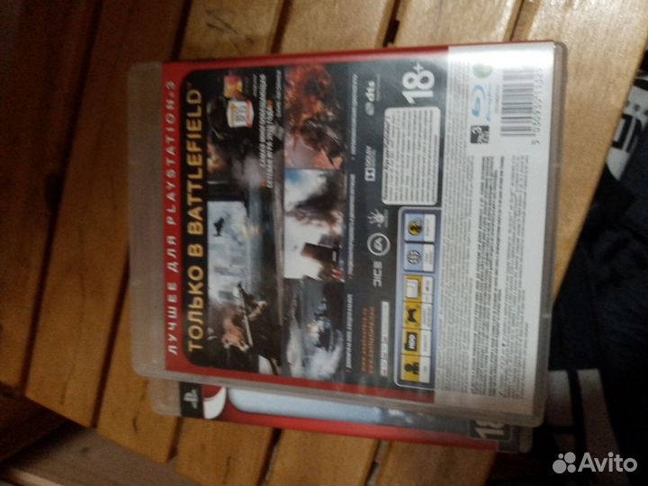 Battlefield 4 ps3