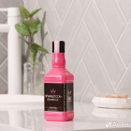 Подарочный набор / 8марта / день рождения подарок