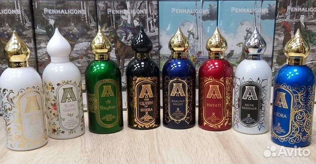 Арабская парфюмерия attar collectin