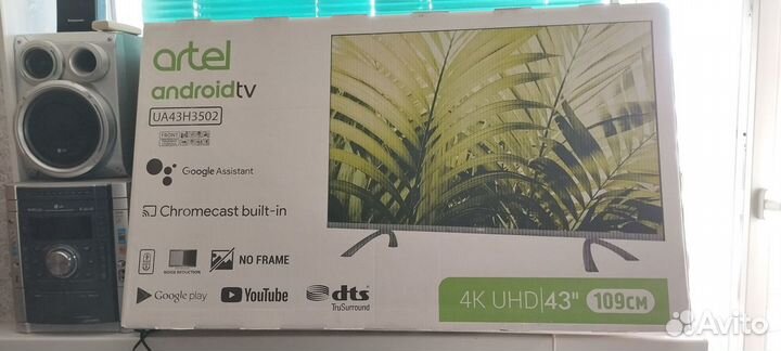 Телевизор Artel SMART tv 43