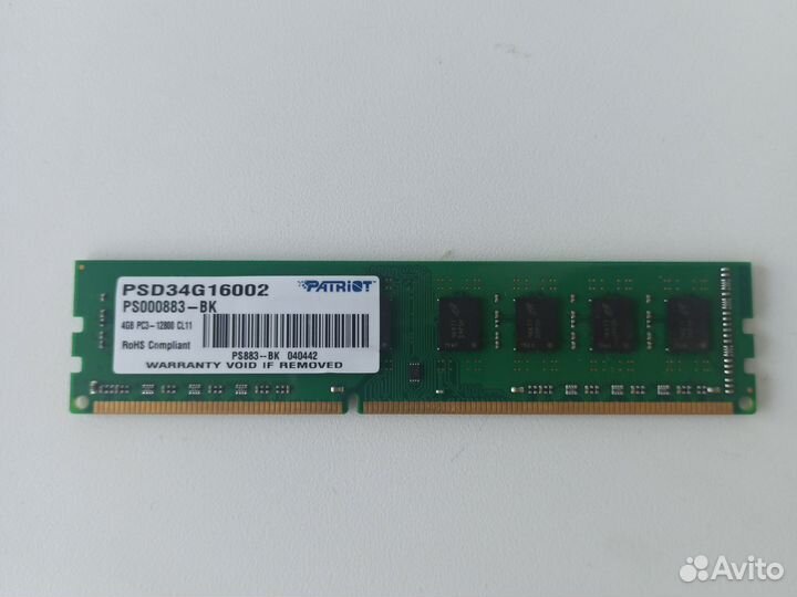 Оперативная память ddr3 4 gb
