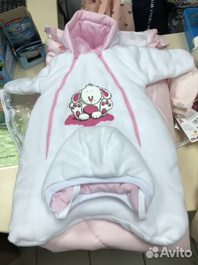 Комплект на выписку для девочки, весна-осень