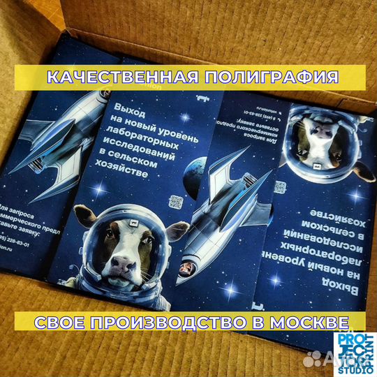 Типография печать блокнотов, календарей, каталогов