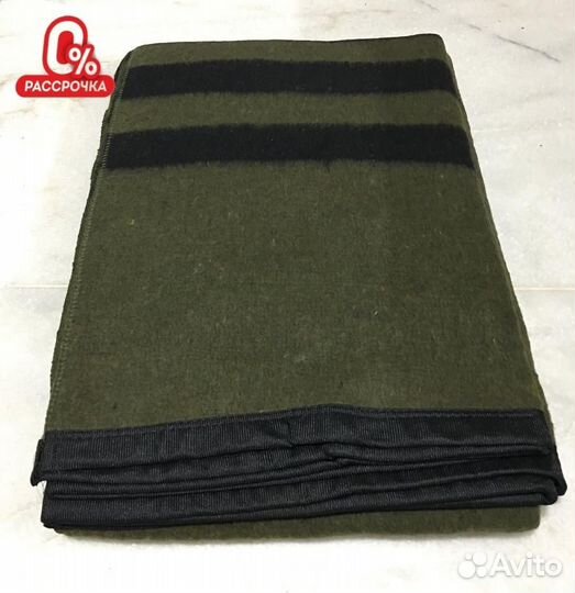 Одеяла армейские