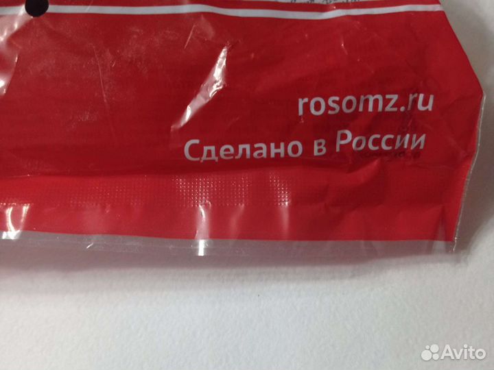 Наушники противошумные