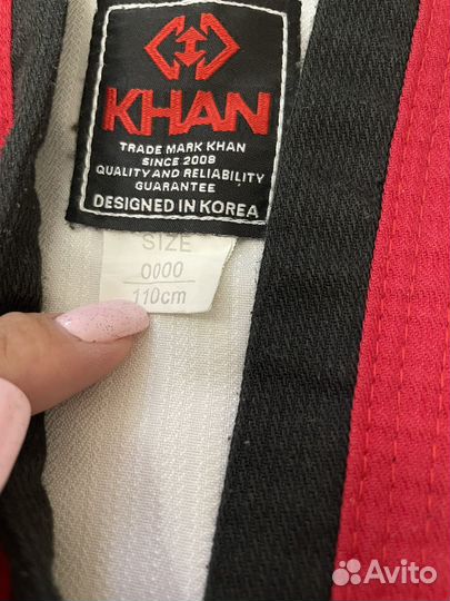 Кимоно для тхэквондо 110-130