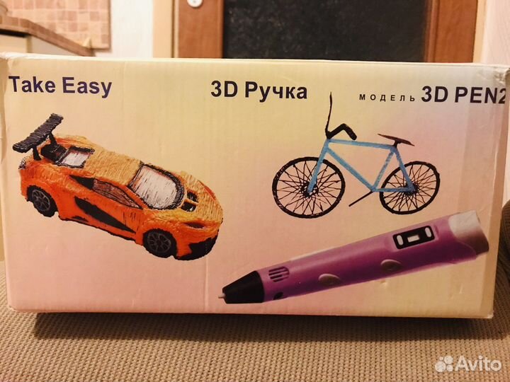 3d ручка новая