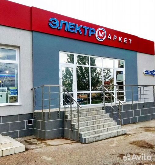 Гарнитура полноразмерная Perfeo Link