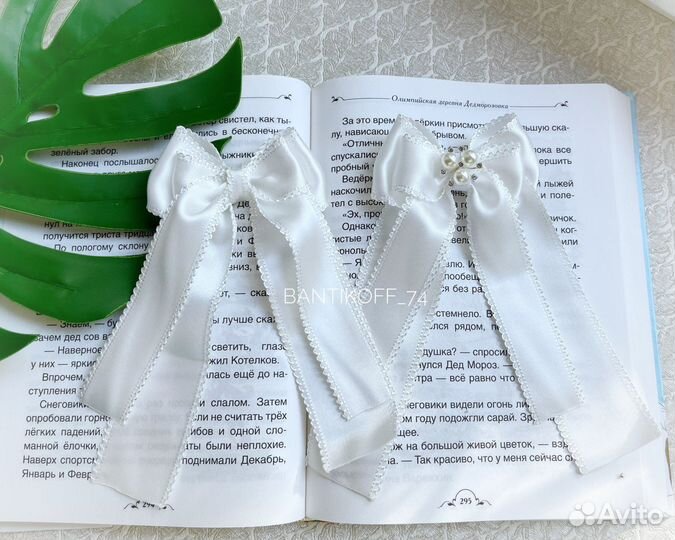 Бантики ручной работы для школы