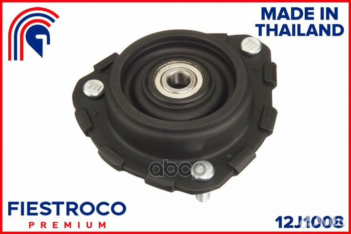 Опора амортизатора 12J1008 fiestroco