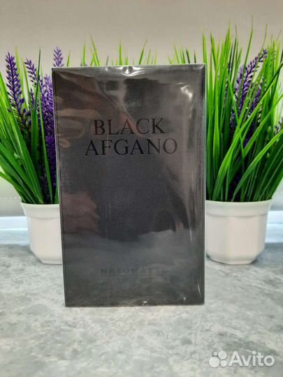 Nasomatto Black Afgano 30ml