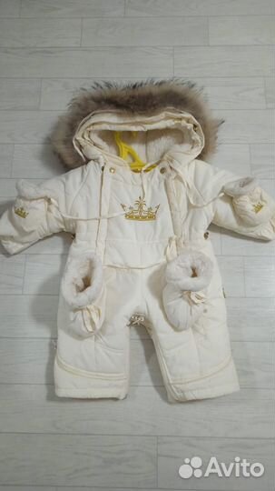 Комбинезон трансформер 2в1