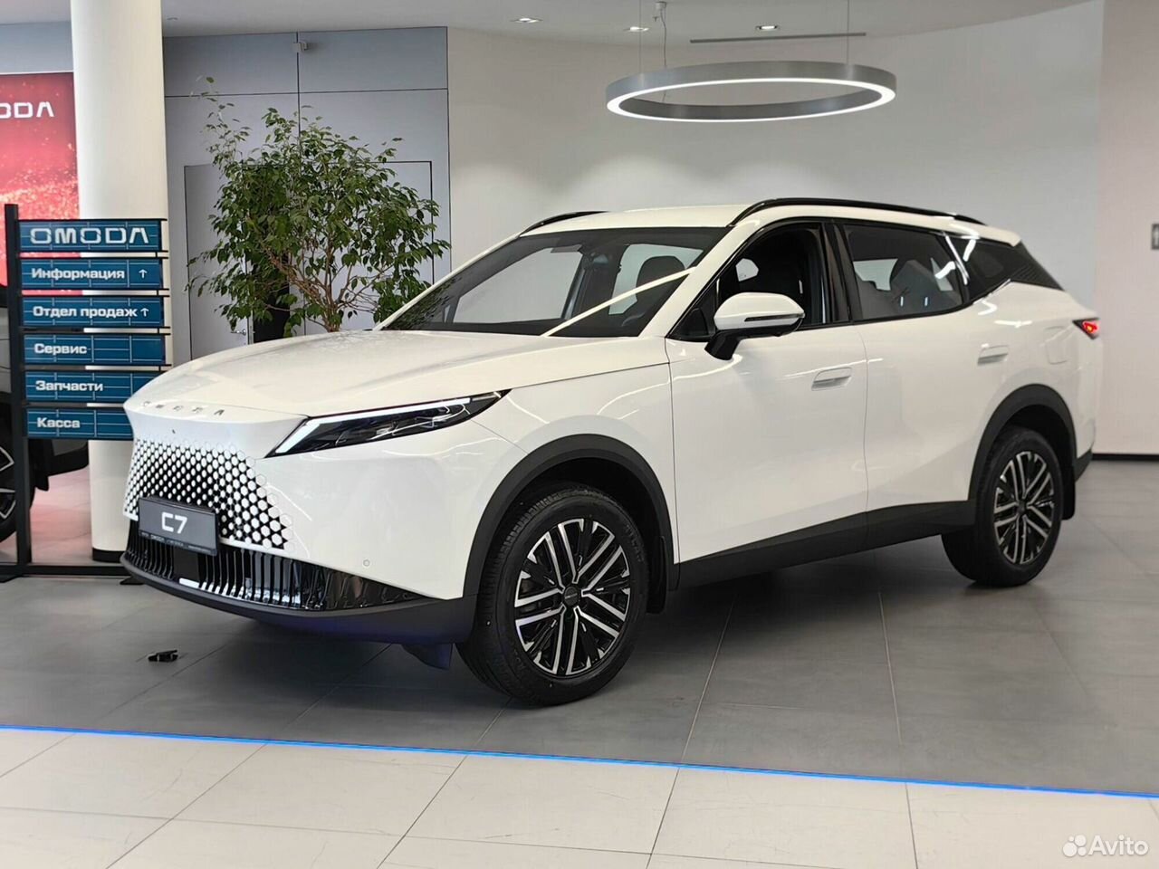 OMODA C7 1.6 AMT, 2026