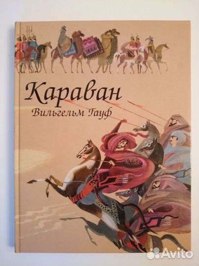 Книги издательства Московские учебники