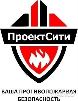 Монтаж и обслуживание противопожарных систем