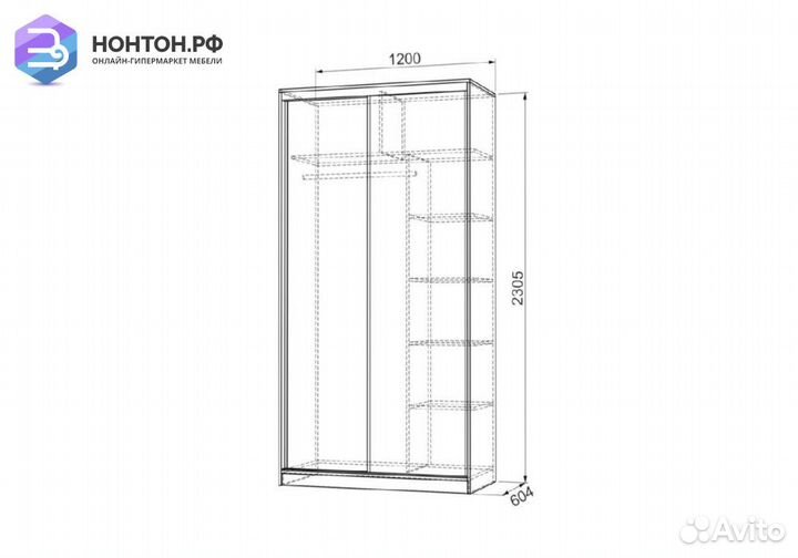 Шкаф-купе Рио 9-600 89 венге