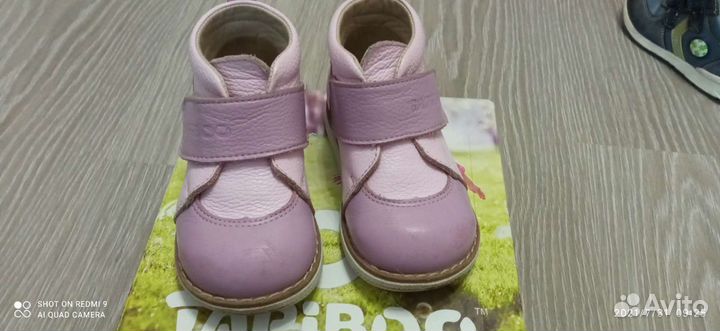 Ботинки детские