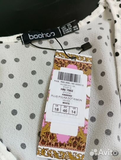 Платье новое Boohoo