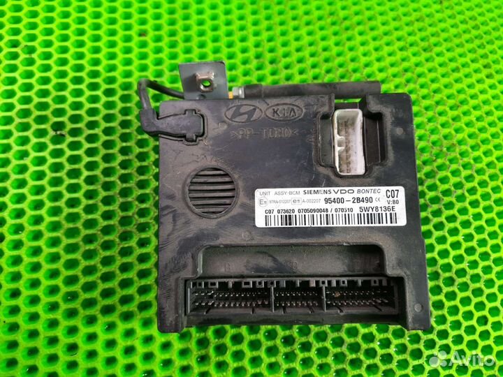 Блок электронный для Hyundai Santa Fe