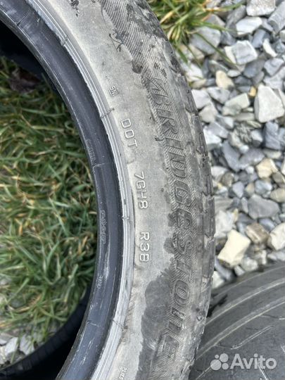 Bridgestone Blizzak DM-V2 225/45 R17 91W