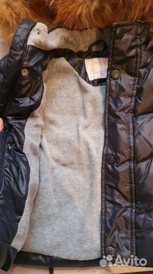 Костюм детский