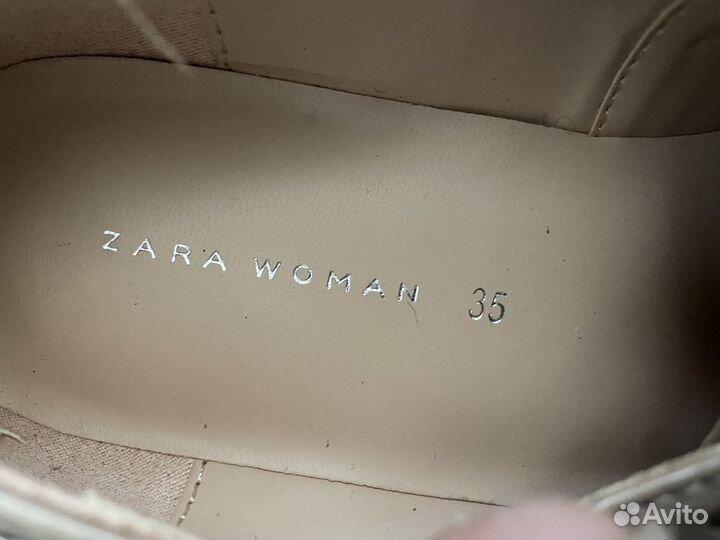 Балетки женские