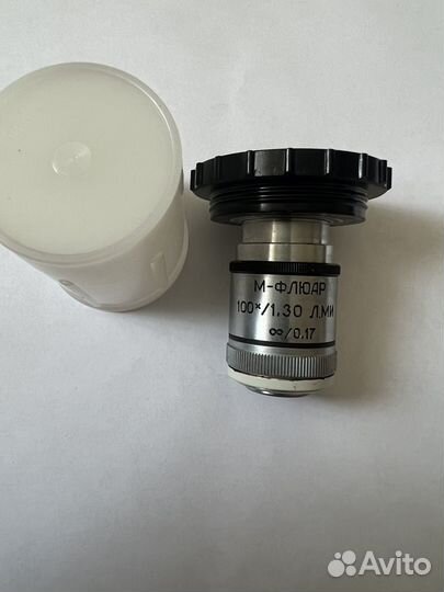 Обьективы для микроскопов СССР