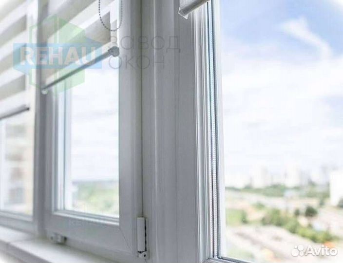 Окно пвх с установкой в рассрочку