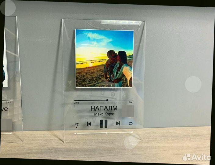 Трек пластинка с QR (доп. реальность)