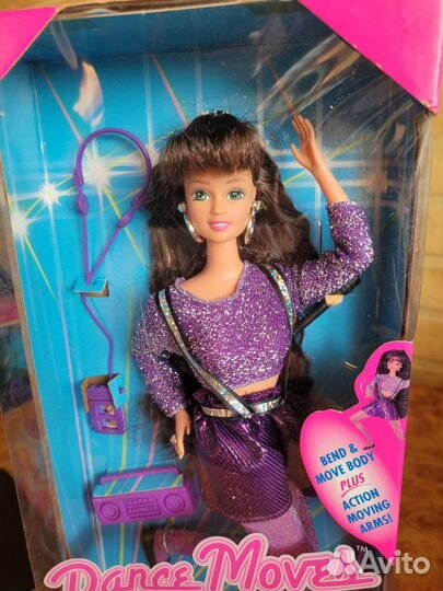 Barbie Dance Moves Teresa 1994