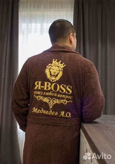 Халат с вышивкой