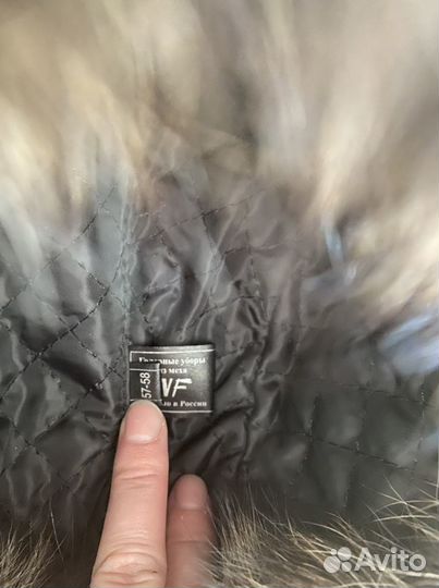 Зимняя шапка