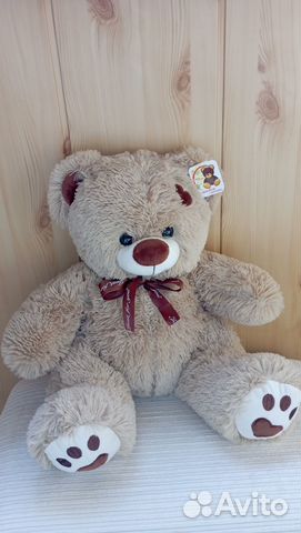 Медведь новый 50 см