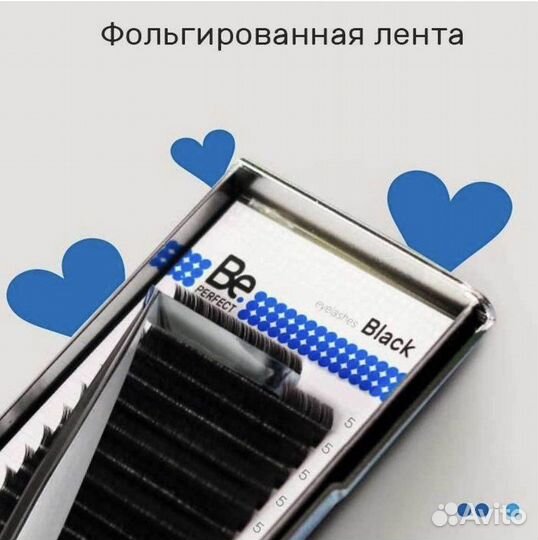 Ресницы Be Perfect