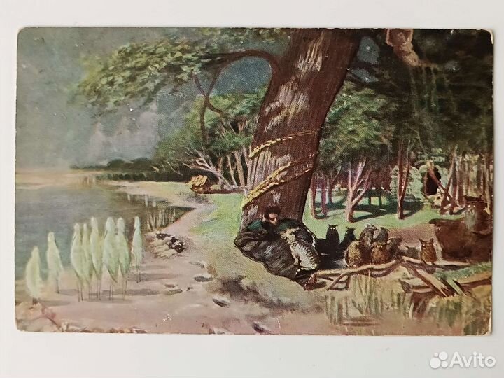 Почтовые карточки до 17г Репин Крамской