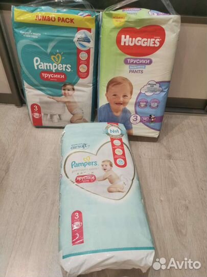 Подгузники/Памперсы трусики