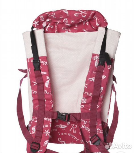 Эргорюкзак