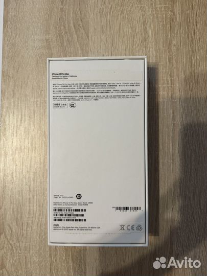 iPhone 14 Pro Max, 128 ГБ