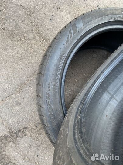 Kumho Crugen HP91 275/40 R20 106V