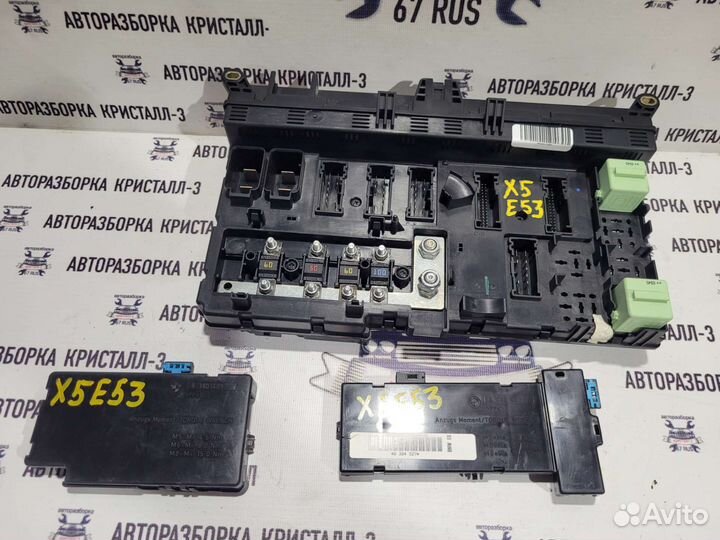 Блок предохранителей bmw x5 e53