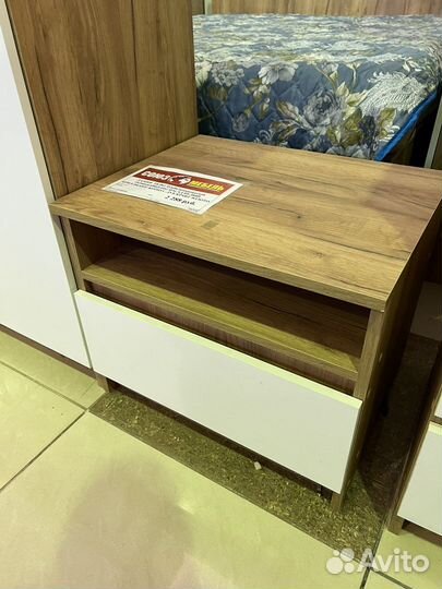 Тумба прикроватная Ламия
