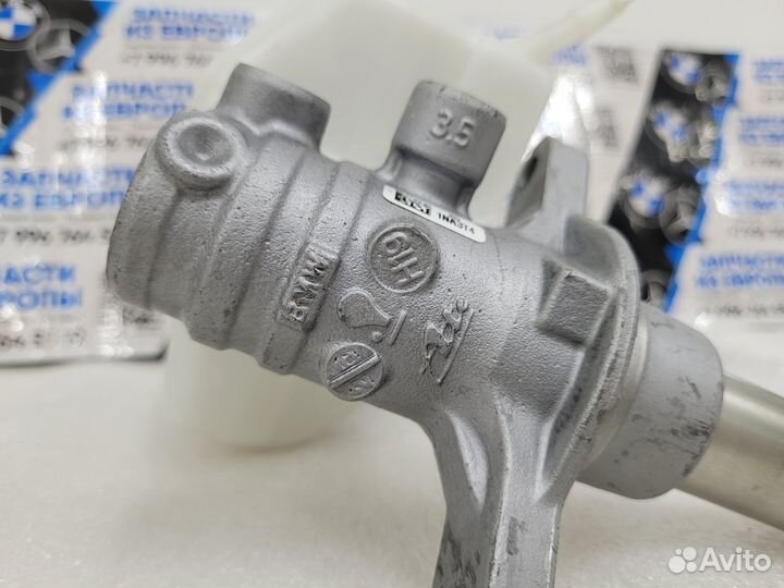 Главный тормозной цилиндр с бочком BMW 5 G30