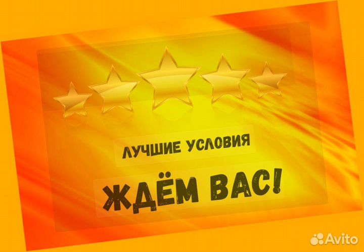 Автоэлектрик Работа вахтой Жилье/Еда Выплаты еженедельно