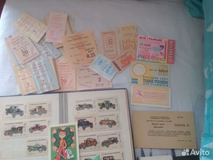 Билеты,талоны,календарики,марки с авто