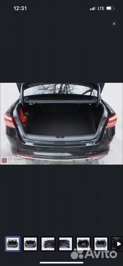 Органайзер в багажник Kia Optima